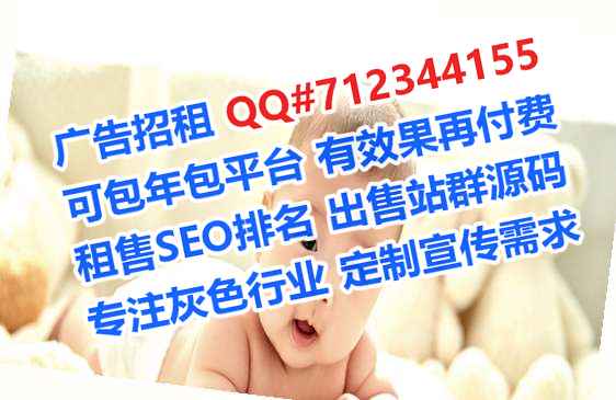 金凤IVF机电安装有限公司